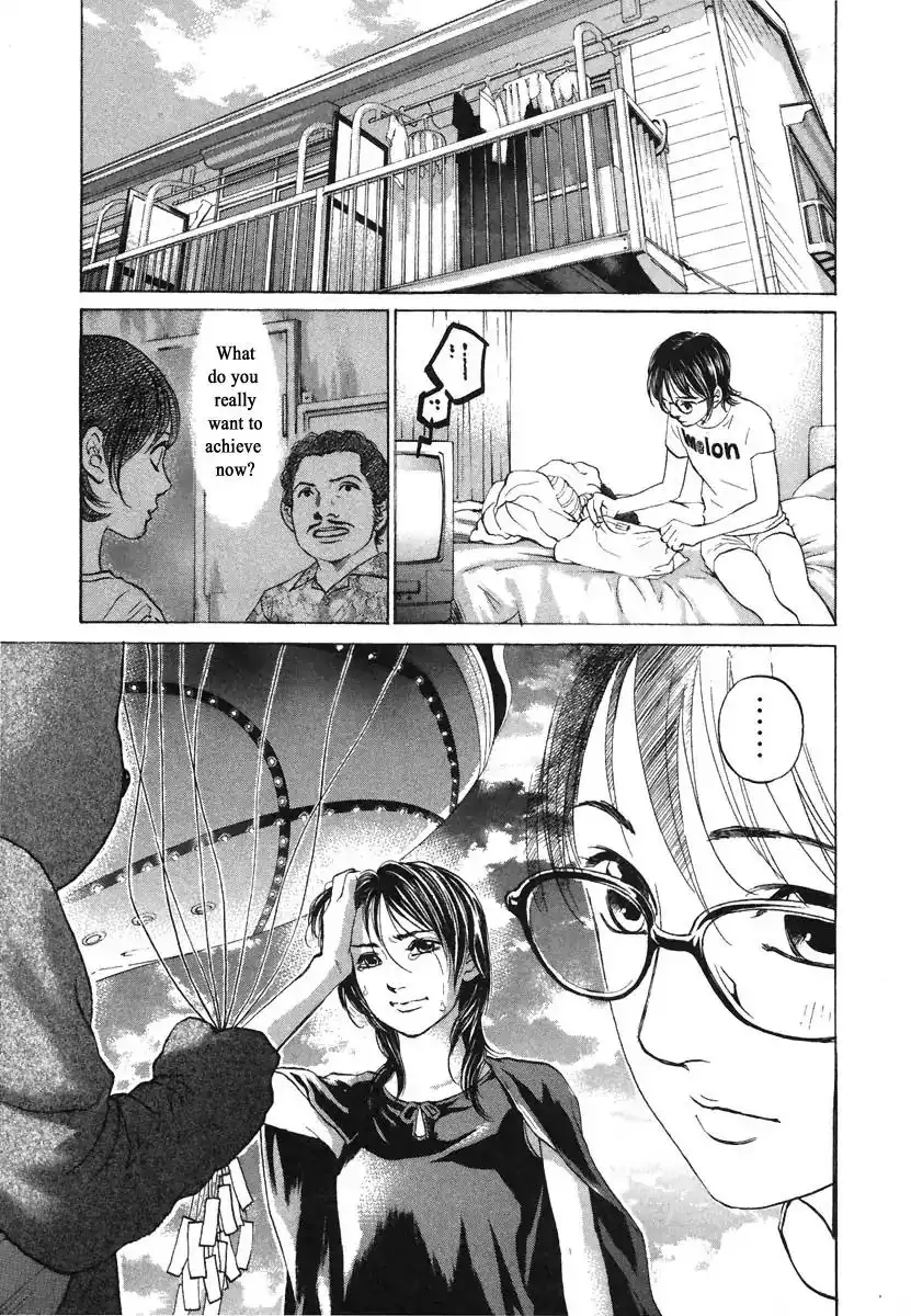 Haruka 17 Chapter 70 4